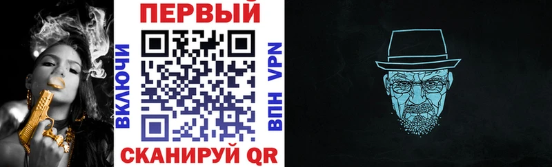 АМФЕТАМИН Premium  наркошоп  Вятские Поляны 