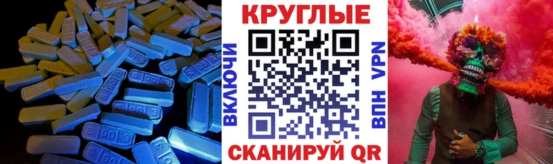 Экстази louis Vuitton  купить наркотики цена  Вятские Поляны 
