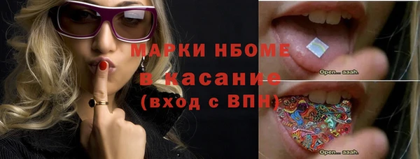 прущая мука Верхнеуральск