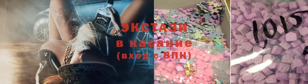 прущая мука Верхнеуральск