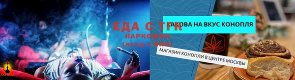 MDMA Верея