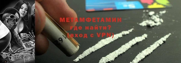 прущая мука Верхнеуральск