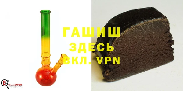мефедрон мука Верхний Тагил