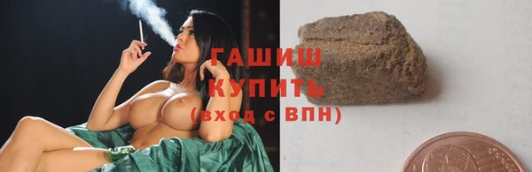 MDMA Верея