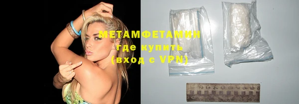 стафф Тайга