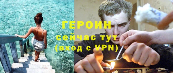 MDMA Верея