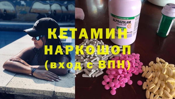 прущая мука Верхнеуральск