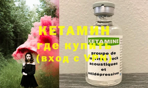 прущая мука Верхнеуральск