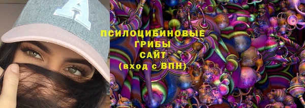 MDMA Верея