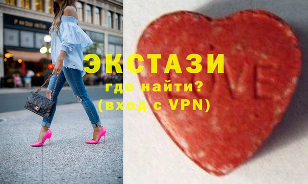 прущая мука Верхнеуральск