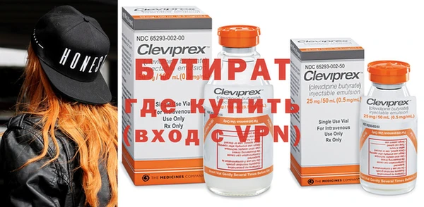 MDMA Верея