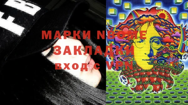 прущая мука Верхнеуральск