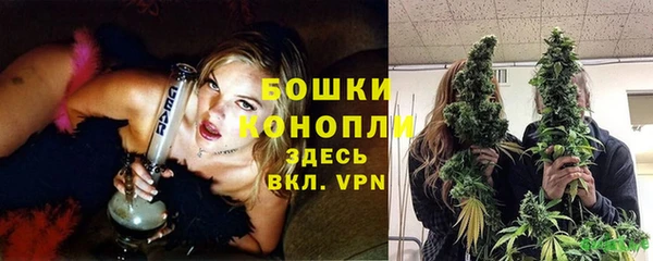 MDMA Верея