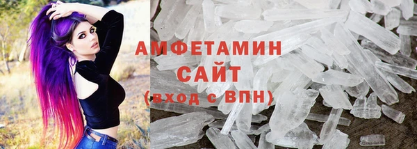 MDMA Верея