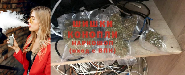 MDMA Верея
