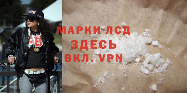 MDMA Верея