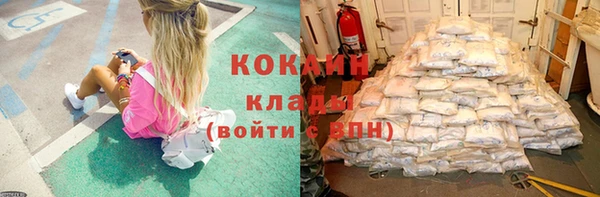 MDMA Верея