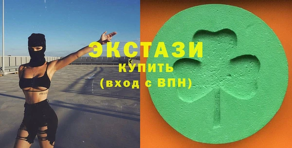 прущая мука Верхнеуральск
