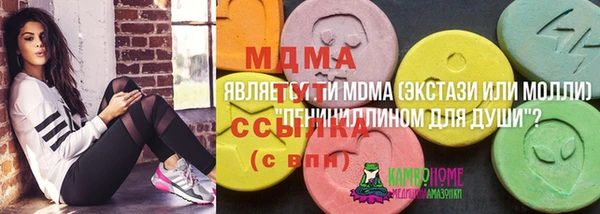 прущая мука Верхнеуральск
