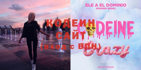 прущая мука Верхнеуральск