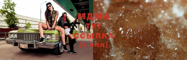 прущая мука Верхнеуральск