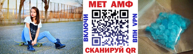 закладки  нарко площадка клад  Первитин пудра  Вятские Поляны 