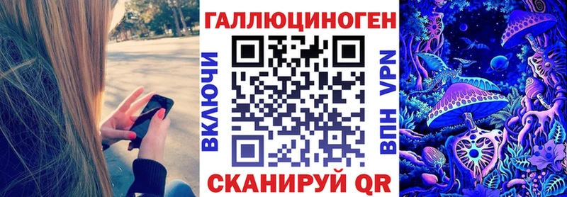 Псилоцибиновые грибы Cubensis Вятские Поляны