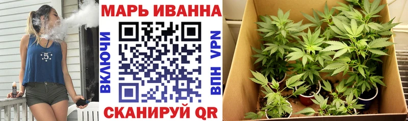 где купить наркоту  Вятские Поляны  Каннабис VHQ 
